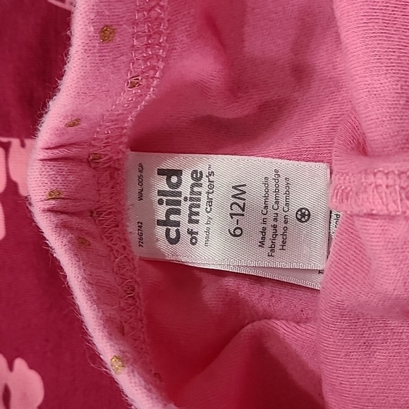 Lot of 4 Bottoms - Picture 5 of 6